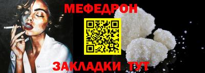 кокс Коммунар