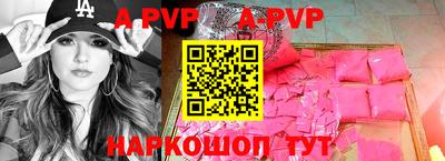 кокс Коммунар