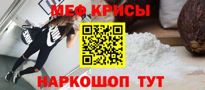каннабис Комсомольск-на-Амуре