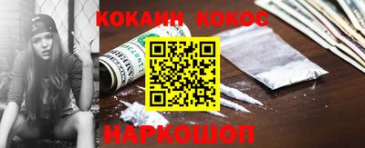 2c-b Кинель