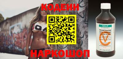 кокс Коммунар