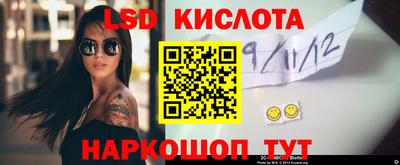дистиллят марихуана Кимры