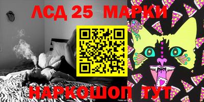 2c-b Кинель