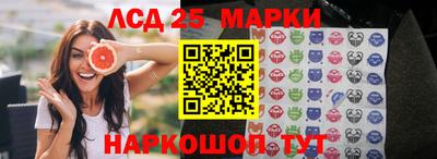 наркотики Конаково