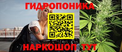 наркотики Конаково