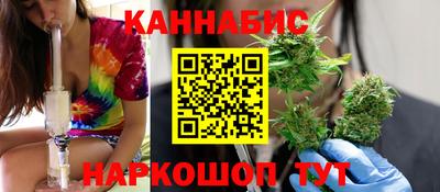2c-b Кинель