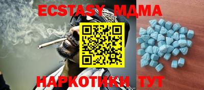 дистиллят марихуана Кимры