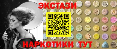 наркотики Конаково