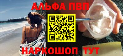 мдма Кингисепп