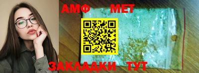 кокс Коммунар