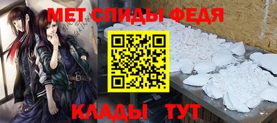 2c-b Кинель