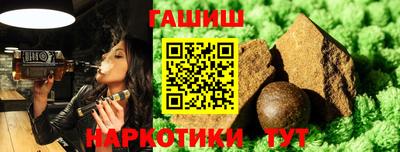 дистиллят марихуана Кимры
