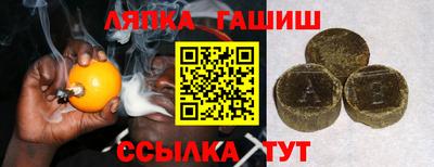 мдма Кингисепп