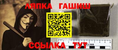 кокс Коммунар