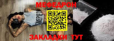 кокс Коммунар