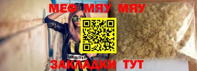 дистиллят марихуана Кимры