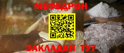 наркотики Конаково