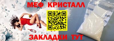 дистиллят марихуана Кимры