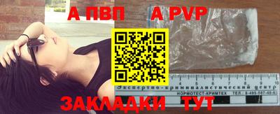 дистиллят марихуана Кимры
