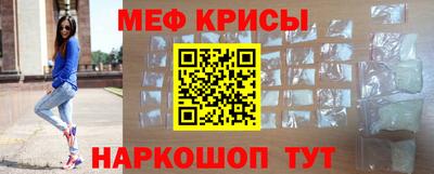 мдма Кингисепп